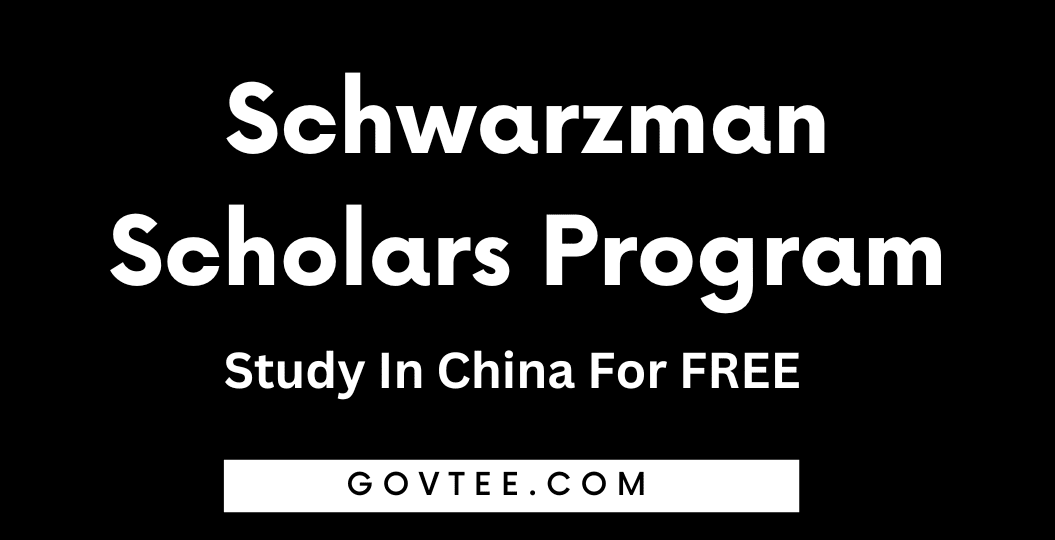 Schwarzman Scholars Program