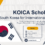 KOICA Scholarship In South Korea 2025 | Fully Funded Opportunities